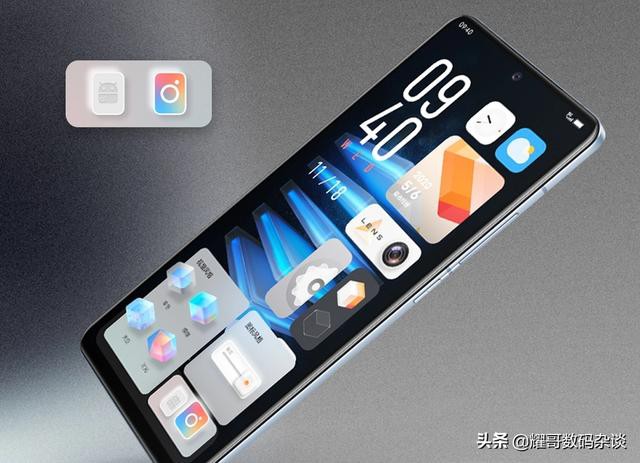 888羺ֻiQOOֵ3һ-13.jpg