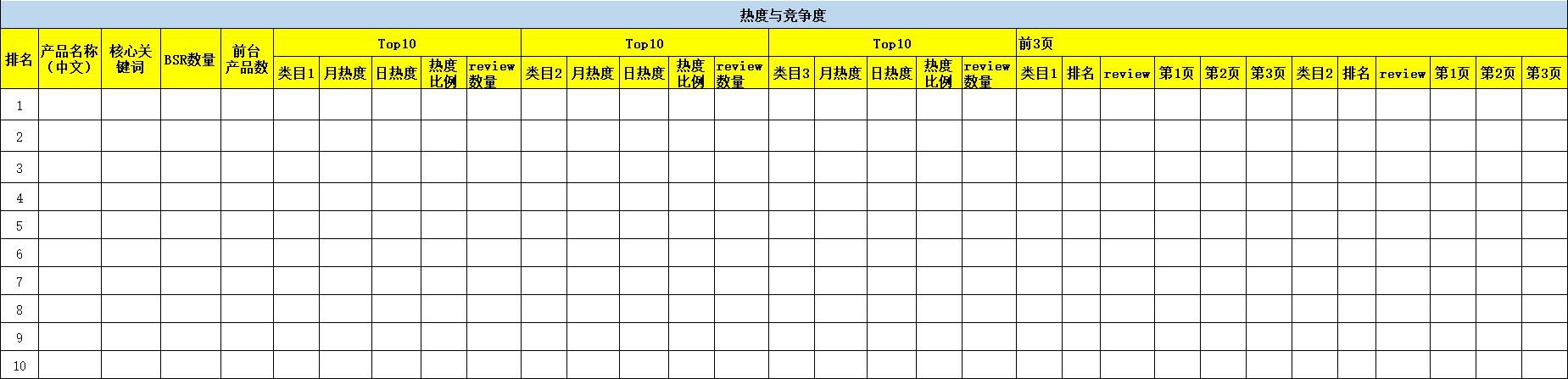 ͵ع긣 - һݿ羳ұرӪ-7.jpg