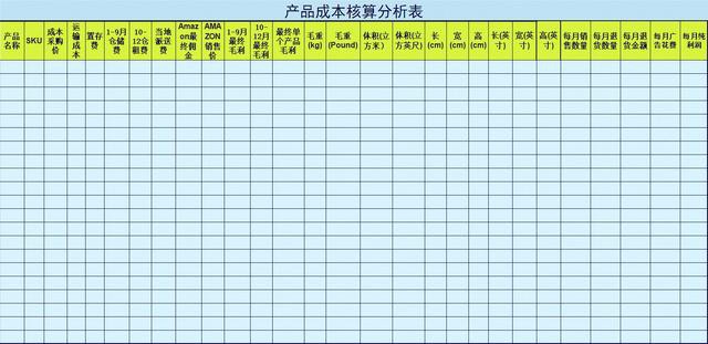 ͵ع긣 - һݿ羳ұرӪ-5.jpg