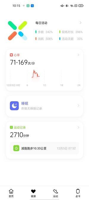 OPPO Reno5 Pro⣺޵Ƶֻ-20.jpg