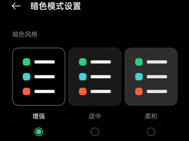 ֻ¼ҹģʽƵOPPO Reno5-39.jpg