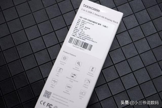 DOCKCASEܿӻչ룺ʵչĵ-3.jpg
