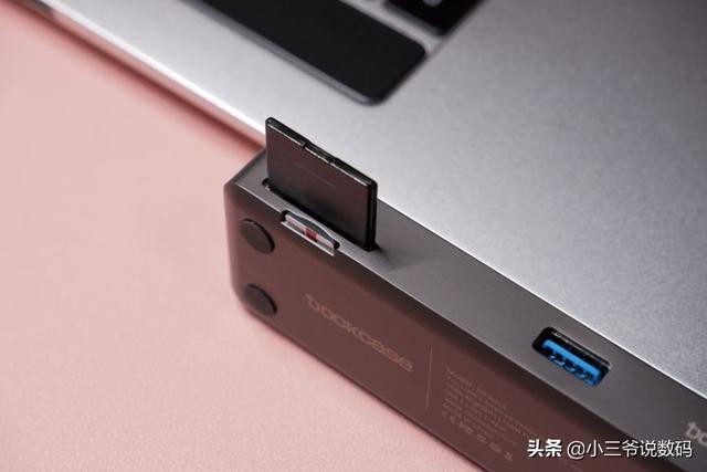 DOCKCASEܿӻչ룺ʵչĵ-12.jpg