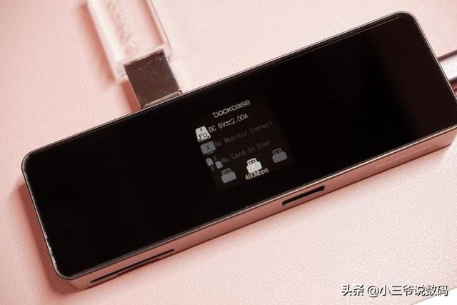 DOCKCASEܿӻչ룺ʵչĵ-15.jpg