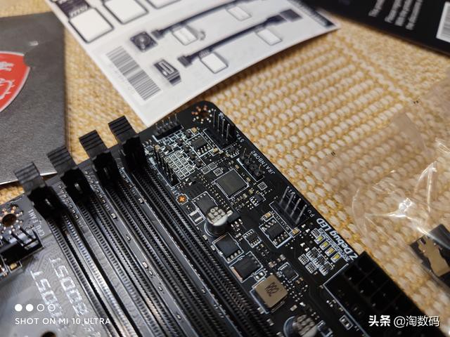 ѪƵӵB460MȻڣZ490ȫ5.2GHz-10.jpg