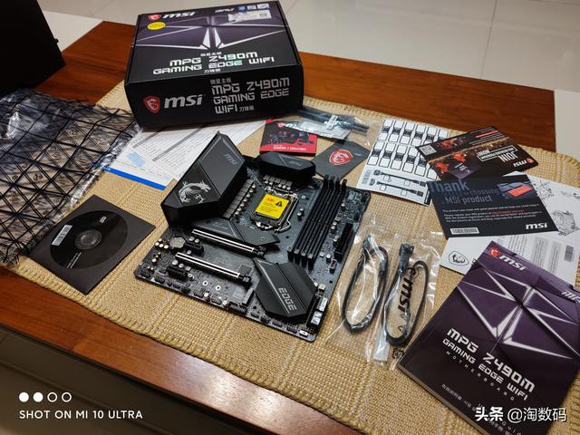 ѪƵӵB460MȻڣZ490ȫ5.2GHz-3.jpg