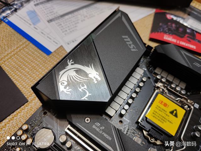 ѪƵӵB460MȻڣZ490ȫ5.2GHz-5.jpg