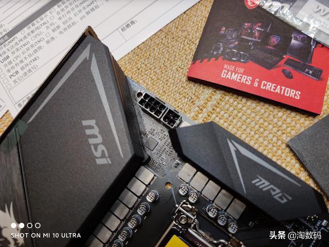 ѪƵӵB460MȻڣZ490ȫ5.2GHz-11.jpg