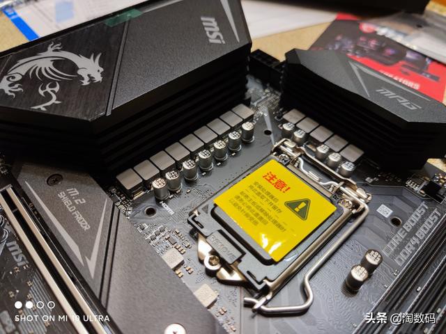 ѪƵӵB460MȻڣZ490ȫ5.2GHz-4.jpg