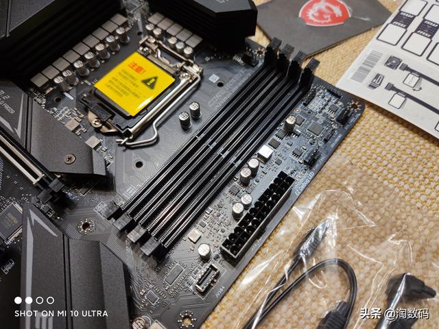 ѪƵӵB460MȻڣZ490ȫ5.2GHz-7.jpg