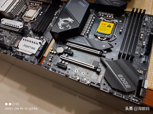 ѪƵӵB460MȻڣZ490ȫ5.2GHz-16.jpg