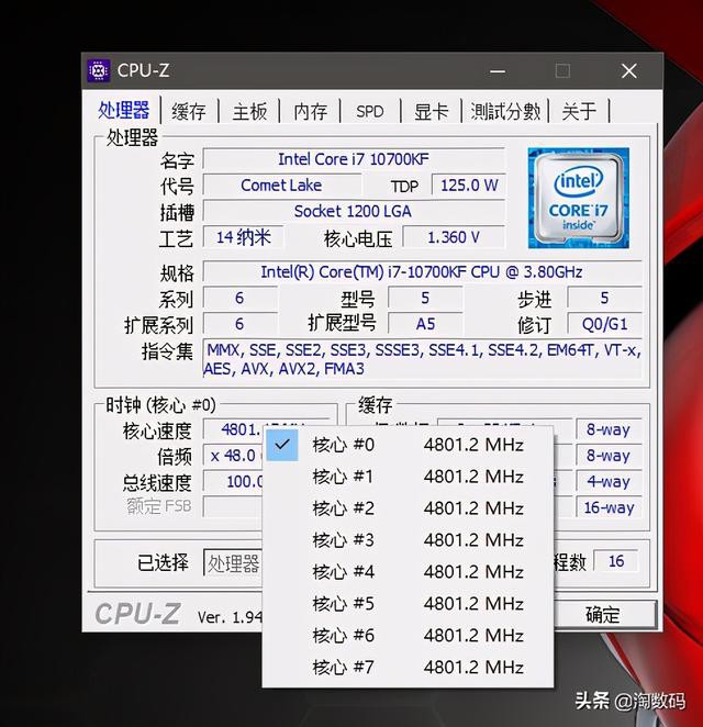 ѪƵӵB460MȻڣZ490ȫ5.2GHz-35.jpg