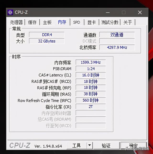 ѪƵӵB460MȻڣZ490ȫ5.2GHz-36.jpg