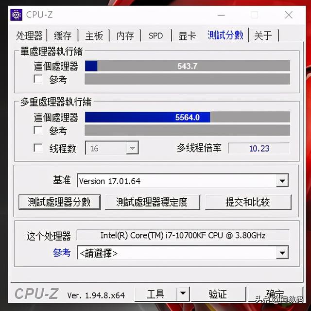 ѪƵӵB460MȻڣZ490ȫ5.2GHz-37.jpg