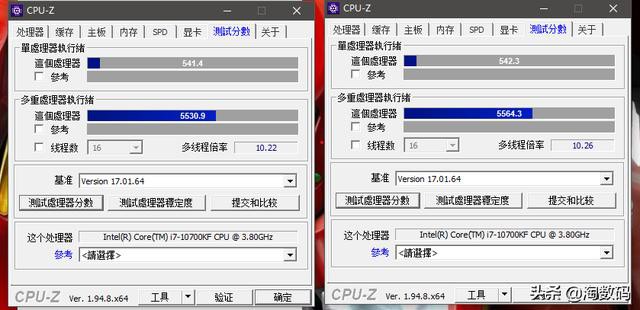 ѪƵӵB460MȻڣZ490ȫ5.2GHz-38.jpg