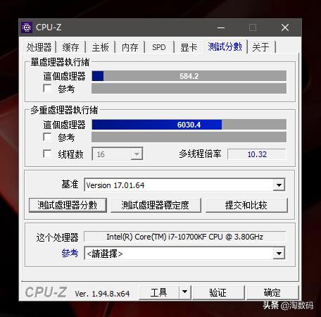 ѪƵӵB460MȻڣZ490ȫ5.2GHz-49.jpg