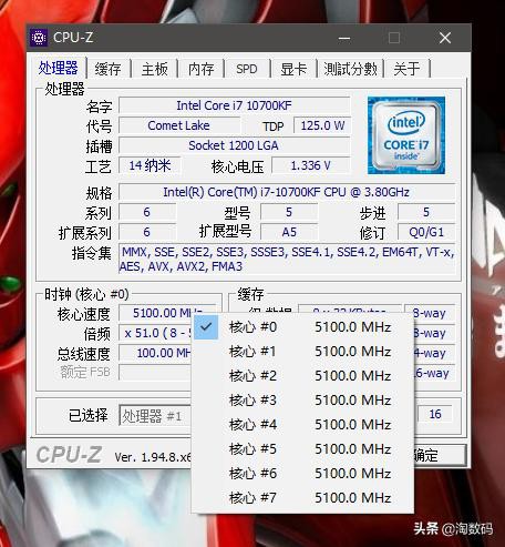 ѪƵӵB460MȻڣZ490ȫ5.2GHz-48.jpg