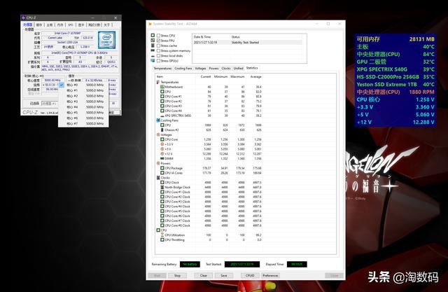 ѪƵӵB460MȻڣZ490ȫ5.2GHz-47.jpg