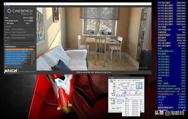 ѪƵӵB460MȻڣZ490ȫ5.2GHz-46.jpg