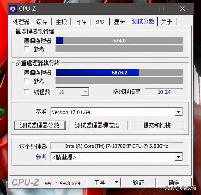 ѪƵӵB460MȻڣZ490ȫ5.2GHz-45.jpg