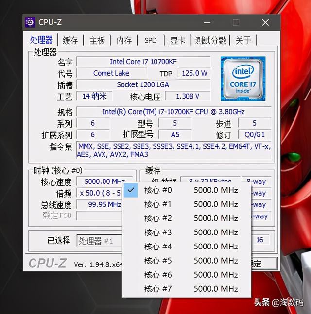 ѪƵӵB460MȻڣZ490ȫ5.2GHz-43.jpg