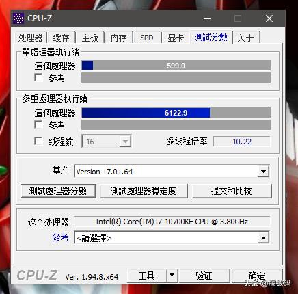 ѪƵӵB460MȻڣZ490ȫ5.2GHz-52.jpg