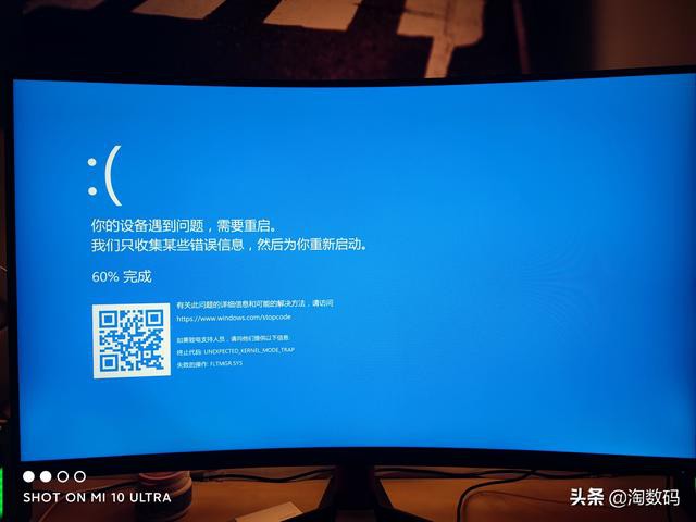 ѪƵӵB460MȻڣZ490ȫ5.2GHz-53.jpg