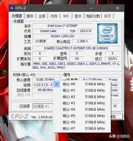 ѪƵӵB460MȻڣZ490ȫ5.2GHz-51.jpg