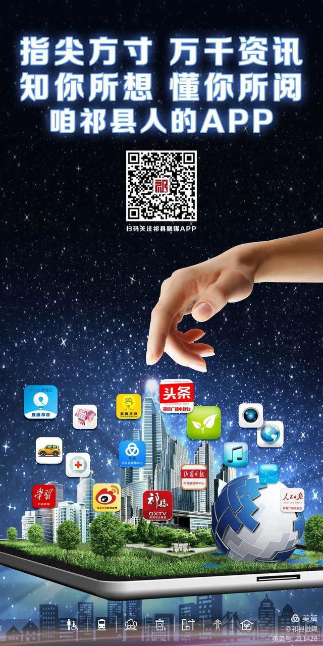 ء족Ʒռгشչ羳ҵ̬-13.jpg