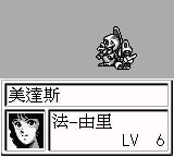 ڶλ˴սû-6.jpg