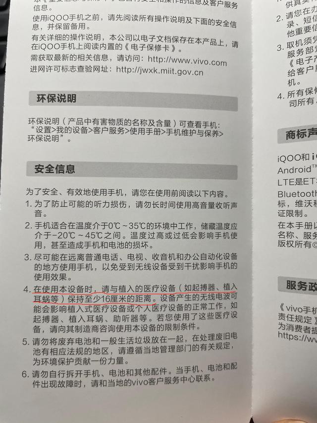 iPhone12Σ彡һȦ塰վƻ-4.jpg