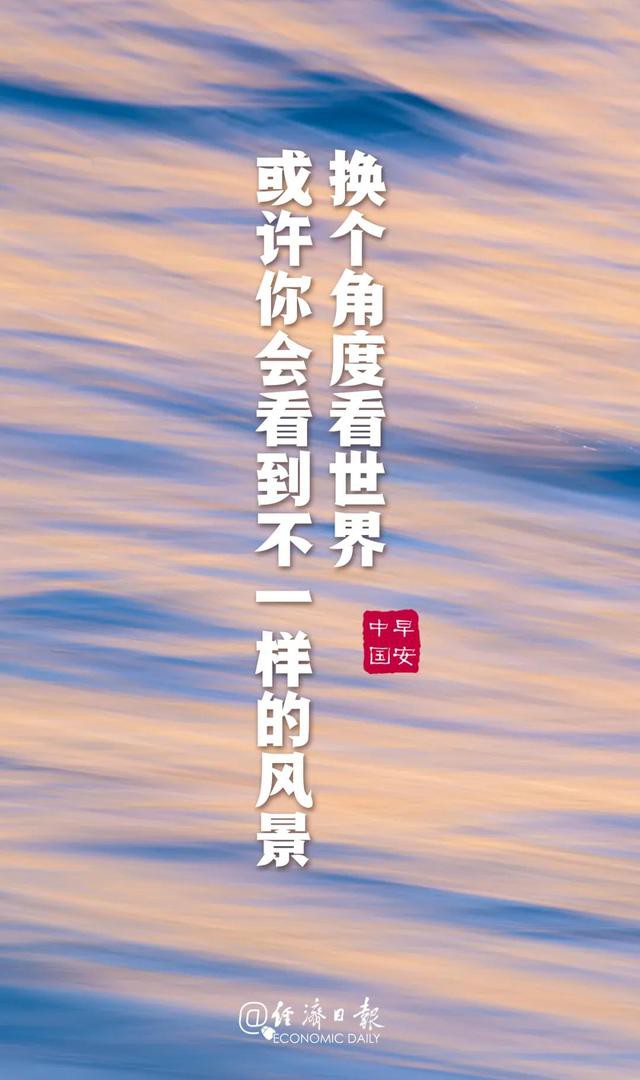 񲿣2020ҹ羳̽31.1حƾ-1.jpg