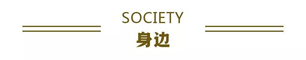 񲿣2020ҹ羳̽31.1حƾ-8.jpg