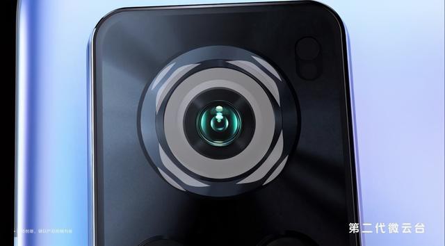 ״ֲ˾ֻ̽Ӱδvivo X60 Pro-17.jpg