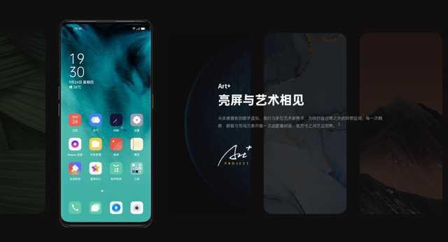 OPPO Reno5 Pro⣺ȫۣ˵Ƶֻ-41.jpg