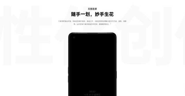 OPPO Reno5 Pro⣺ȫۣ˵Ƶֻ-40.jpg