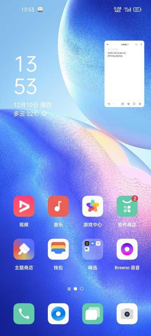 OPPO Reno5 Pro⣺ȫۣ˵Ƶֻ-42.jpg
