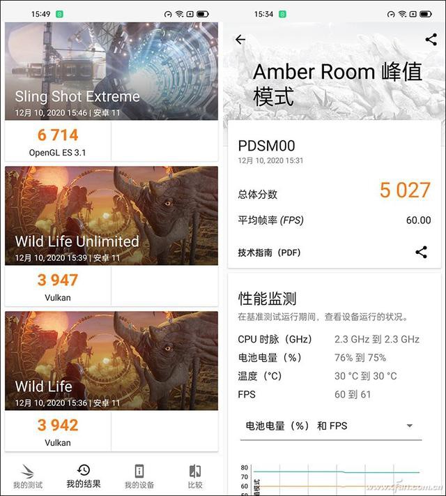 OPPO Reno5 Pro⣺޵Ƶֻ-23.jpg