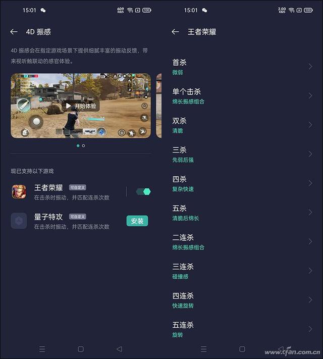 OPPO Reno5 Pro⣺޵Ƶֻ-27.jpg