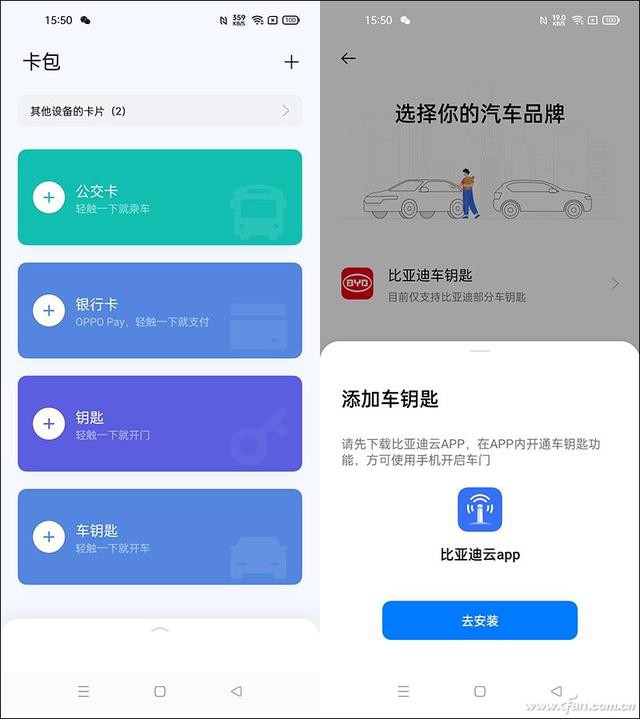 OPPO Reno5 Pro⣺޵Ƶֻ-46.jpg