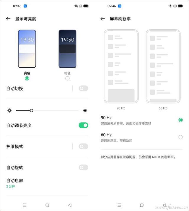 OPPO Reno5 Pro⣺޵Ƶֻ-48.jpg