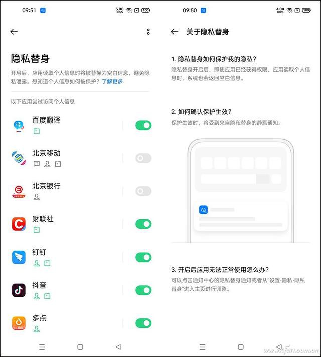OPPO Reno5 Pro⣺޵Ƶֻ-50.jpg