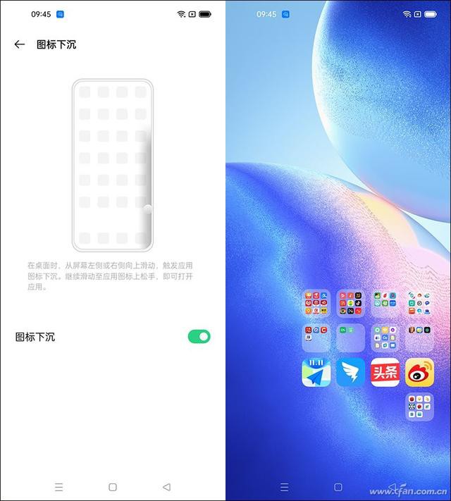 OPPO Reno5 Pro⣺޵Ƶֻ-52.jpg