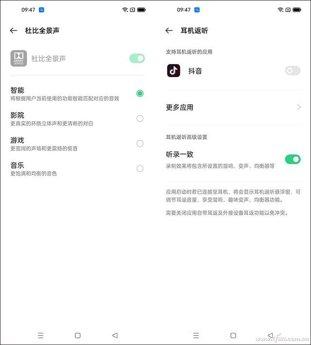 OPPO Reno5 Pro⣺޵Ƶֻ-51.jpg