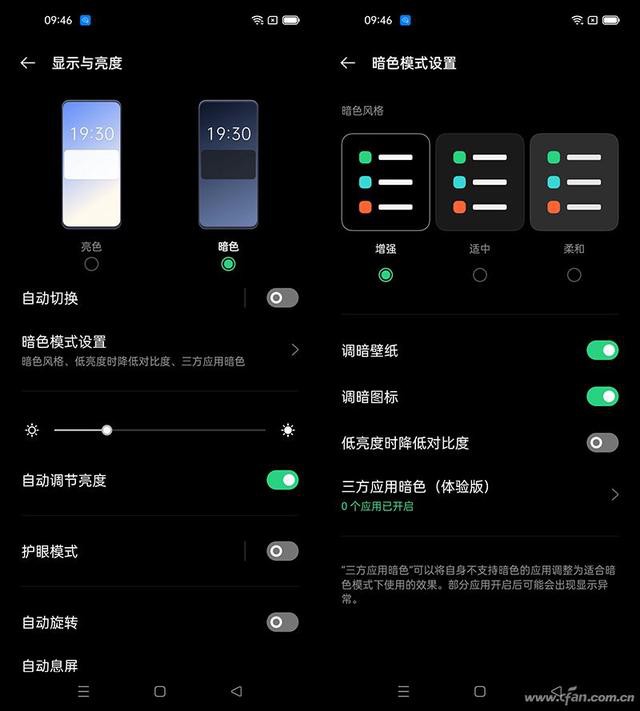 OPPO Reno5 Pro⣺޵Ƶֻ-49.jpg