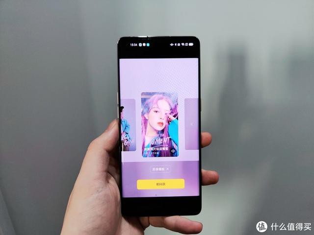 ƵֻʲôͷʵOPPO Reno5 Pro-19.jpg