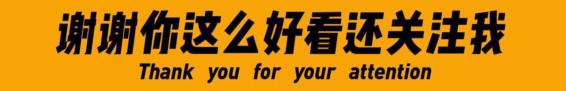 ƼֻǧԪŵ콢ÿһʮ-1.jpg