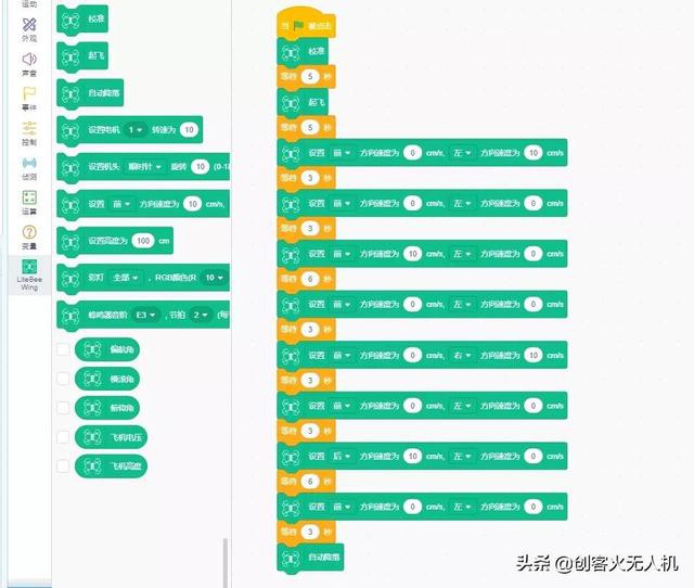 ľȤζ淨˻-3.jpg