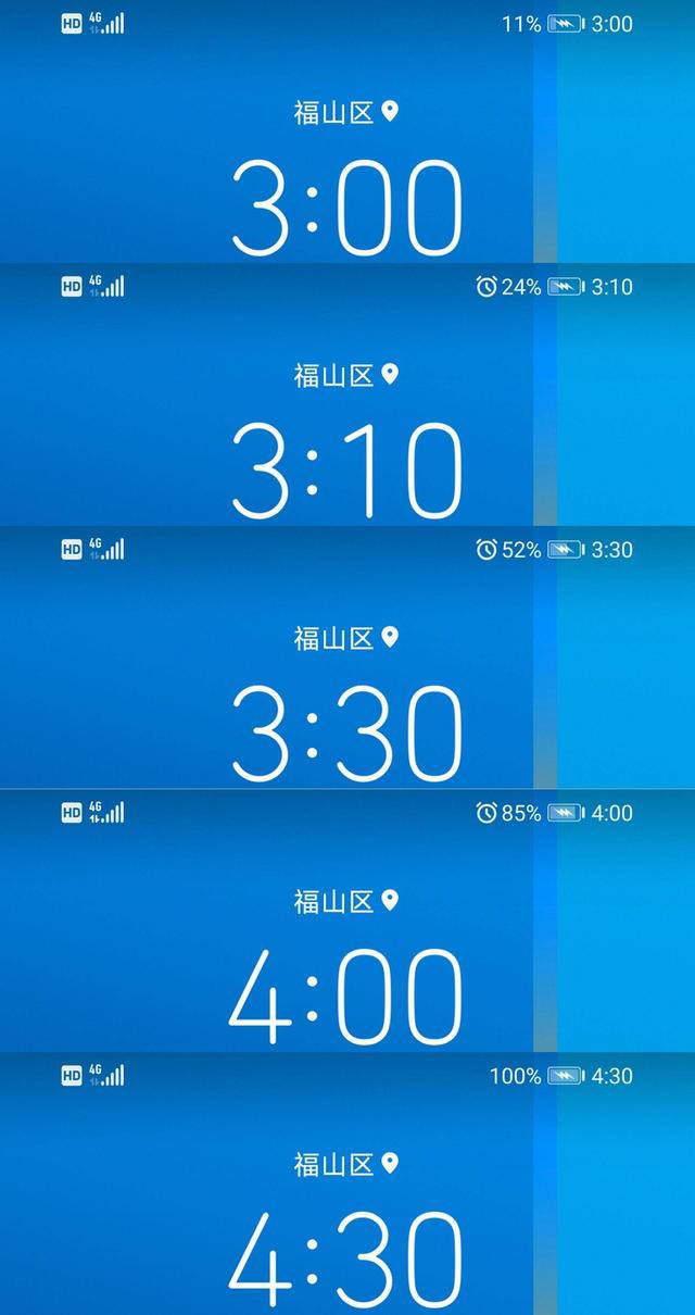 ҫX10 Max׷⣺7ӢƽֻΣ-23.jpg