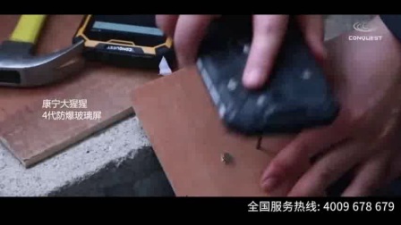 0541040859AFAB1F0000012CCE05469E?.jpg